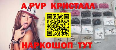 метадон Апрелевка