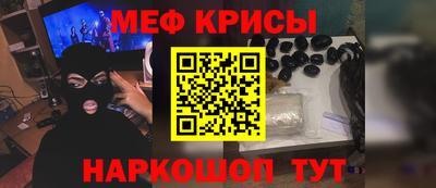 шишки Апшеронск