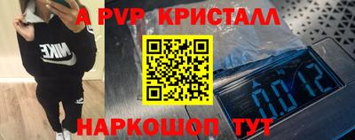 метадон Апрелевка