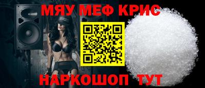 метадон Апрелевка