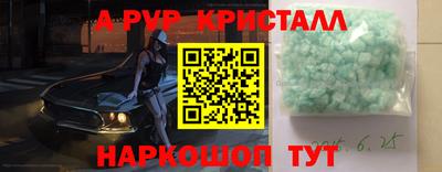 дмт Аргун