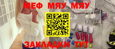 дмт Аргун