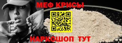 дмт Аргун