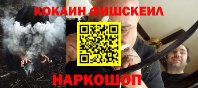 дмт Аргун