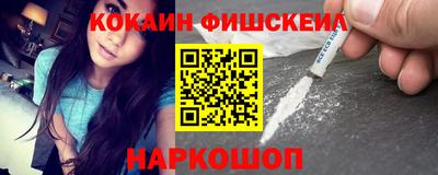 метадон Апрелевка