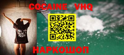 метадон Апрелевка