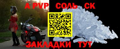 дмт Аргун