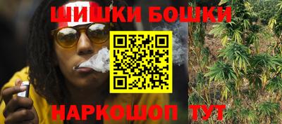 метадон Апрелевка