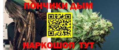 метадон Апрелевка