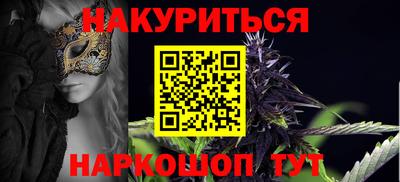 дмт Аргун