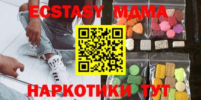 метадон Апрелевка