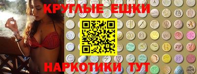 дмт Аргун