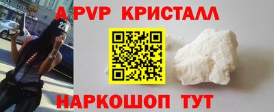 дмт Аргун