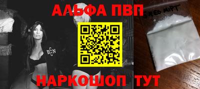метадон Апрелевка