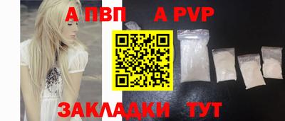 метадон Апрелевка