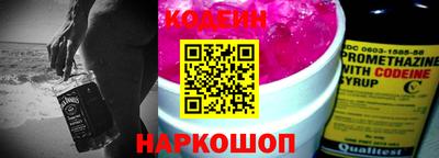 метадон Апрелевка
