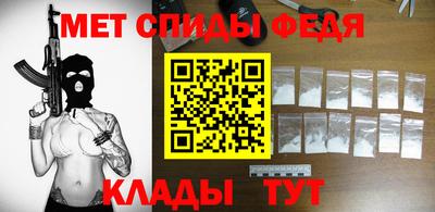 метадон Апрелевка