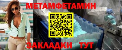 дмт Аргун
