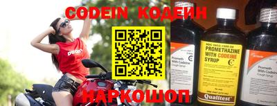 метадон Апрелевка