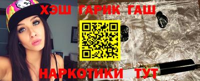 метадон Апрелевка