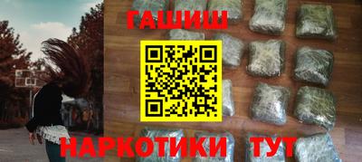 метадон Апрелевка