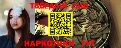 дмт Аргун