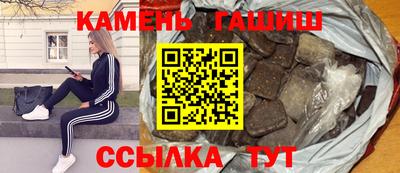 дмт Аргун