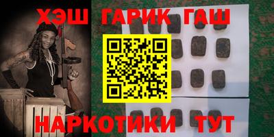 дмт Аргун