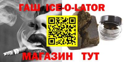 дмт Аргун